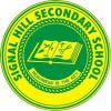 Signal Hill Secondary School